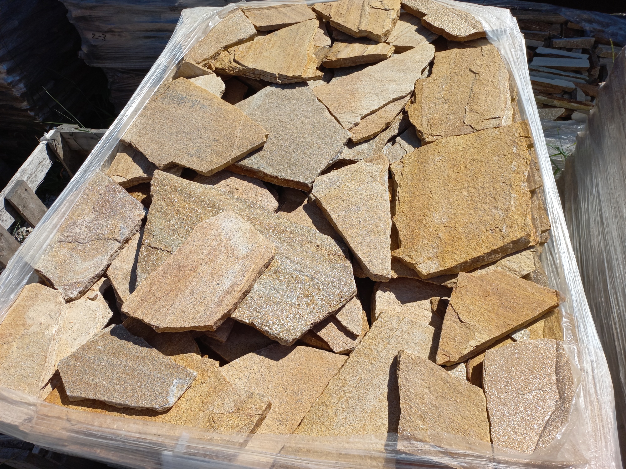 Плитняк златолит жёлтый золотистый для фасада 1,5-3см купить в Карачаево-Черкесской Республике