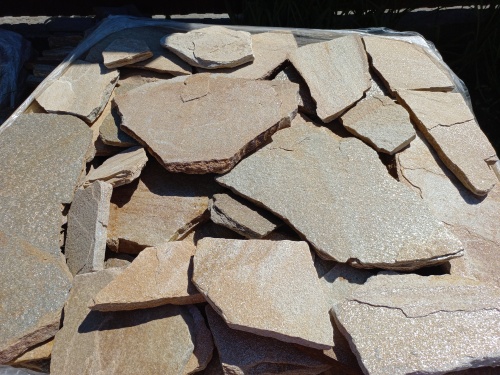 Плитняк златолит жёлтый для фасада 1,5-3 см купить в Карачаево-Черкесской Республике