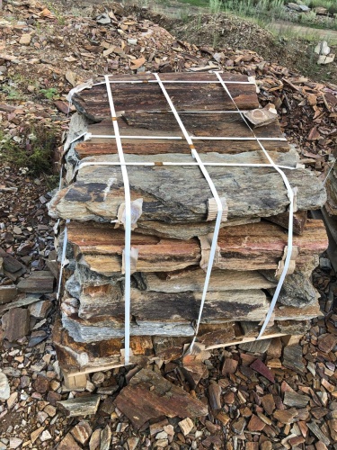 Плитняк кора дерева 50-100мм для пошаговых дорожек купить в Карачаево-Черкесской Республике