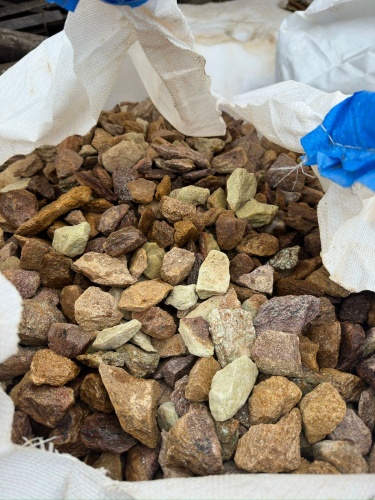 Златолит персиковый декоративная каменная крошка купить в Карачаево-Черкесской Республике