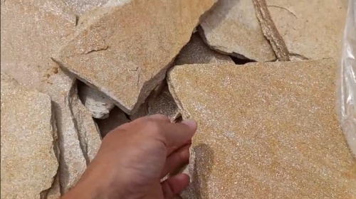 Плитняк златолит жёлтый золотистый для отмостки купить в Карачаево-Черкесской Республике