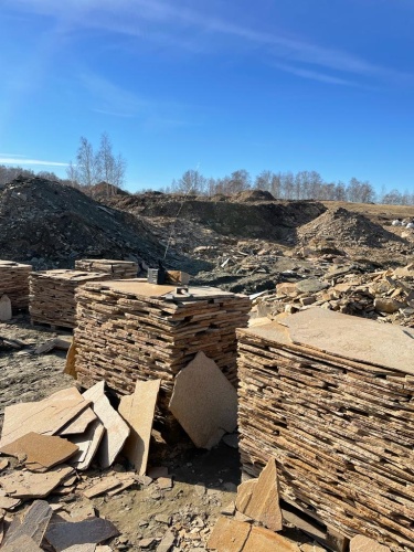 Плитняк златолит жёлтый золотистый для отмостки купить в Карачаево-Черкесской Республике