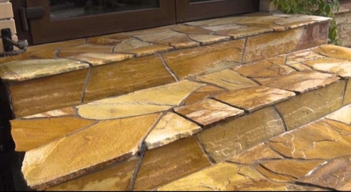 Плитняк златолит жёлтый золотистый для отмостки купить в Карачаево-Черкесской Республике