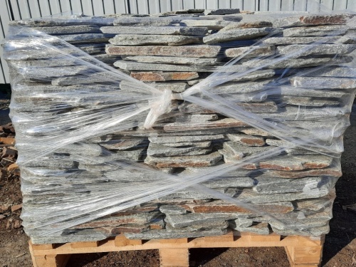 Златолит серебристый галтованный для лестниц купить в Карачаево-Черкесской Республике