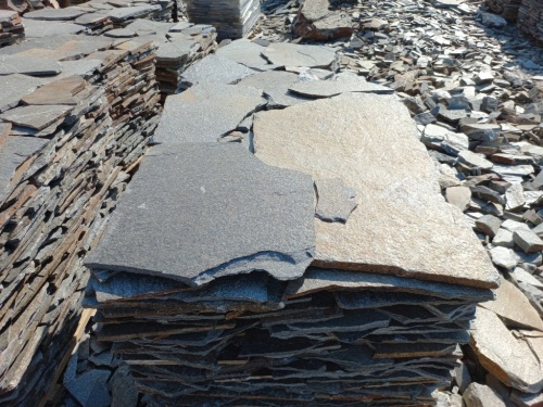 Серицит для лестницы, ступеней купить в Карачаево-Черкесской Республике