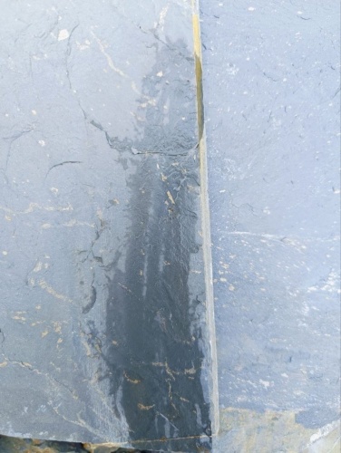 купить чёрный плитняк